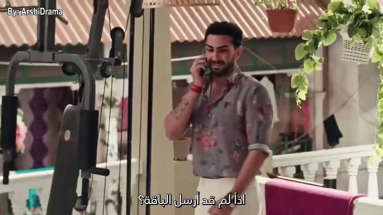 مسلسل وأزهر الحب الحلقة 13 مترجمة