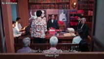 مسلسل وأزهر الحب الحلقة 14 مترجمة