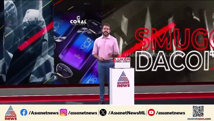 വിജിൽ തിരോധാന  കേസിലെ രണ്ടാം പ്രതി രഞ്ജിത്തിനെ കേരളത്തിൽ എത്തിച്ചു