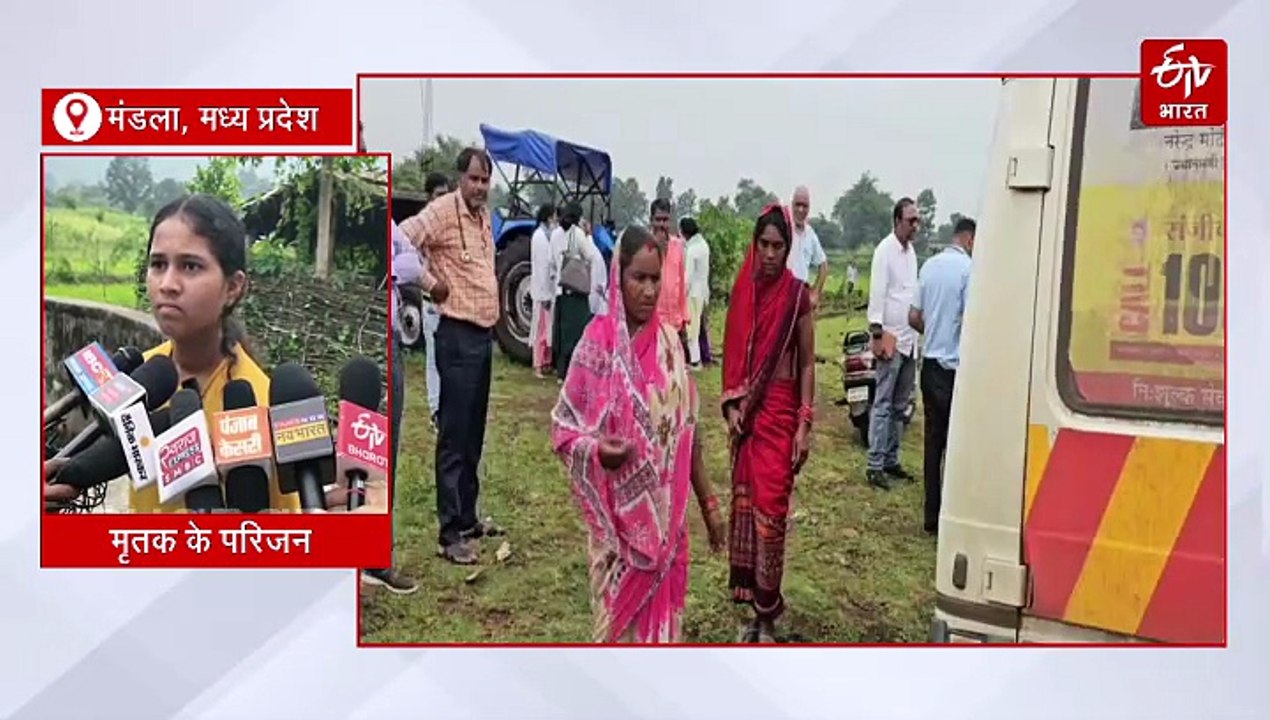 मंडला में डायरिया से 4 लोगों की मौत, स्वास्थ्य विभाग की टीम ने गांव में डाला डेरा, जांच के लिए भेजे सैंपल