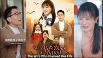 The Wife Who Claimed Her Life S - Full Movie