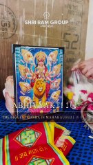 Abhivyakti-the Biggest Garba of the Mahakaushal Region at Shri Ram Group Jabalpur