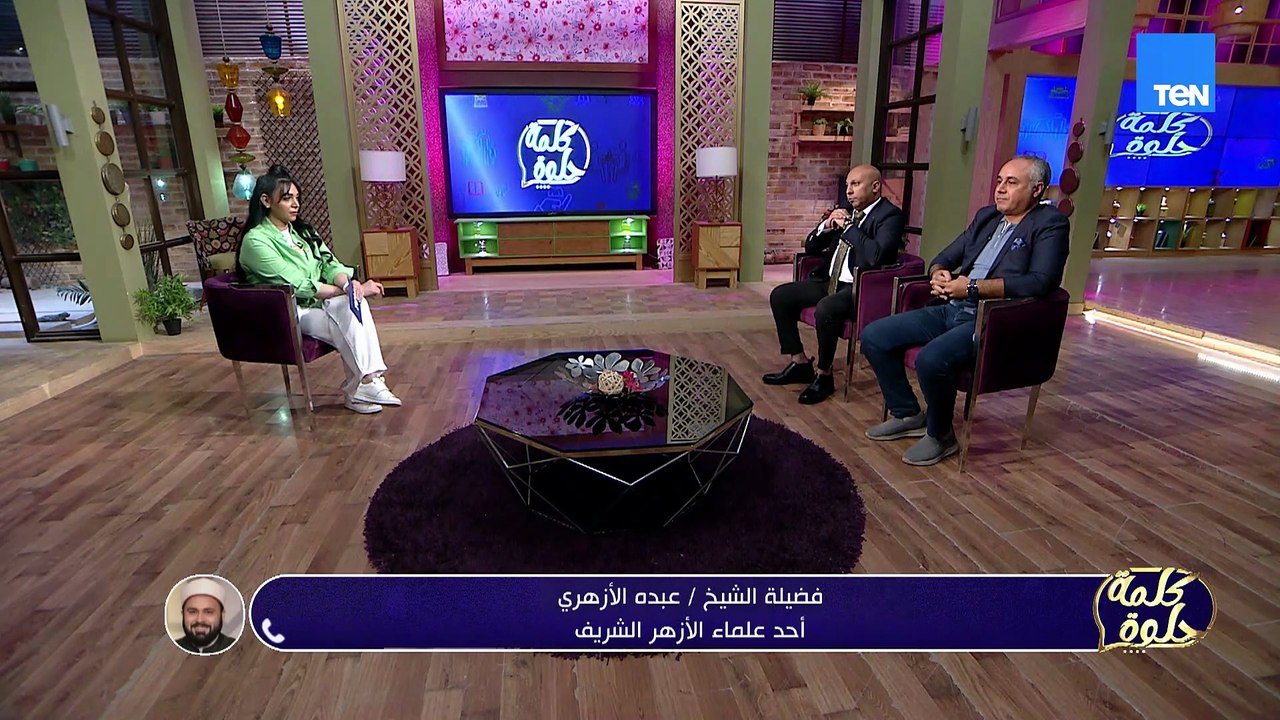 مقترح يثير الجدل..الزوجة ليها نص الحق في ثروة ج...