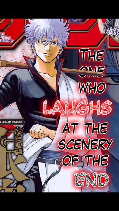 Gintama est un manga indispensable pour les fans de manga /animé. Avez-vous lu ou regardé cet animé manga ?