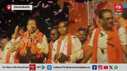 ಮುಂದಿನ ಚುನಾವಣೆ ಸನಾತನ ಹಿಂದೂ ಧರ್ಮ ಉಳಿಯಬೇಕು ಎಂಬ ಗ್ಯಾರಂಟಿ ಮೇಲೆ ನಡೆಯಬೇಕು: ಶಾಸಕ ಯತ್ನಾಳ್