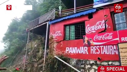 उत्तराखंड में जल'प्रलय' से तबाही, देहरादून-मसूरी मार्ग 18 जगहों पर क्षतिग्रस्त, 3 लोगों की मौत