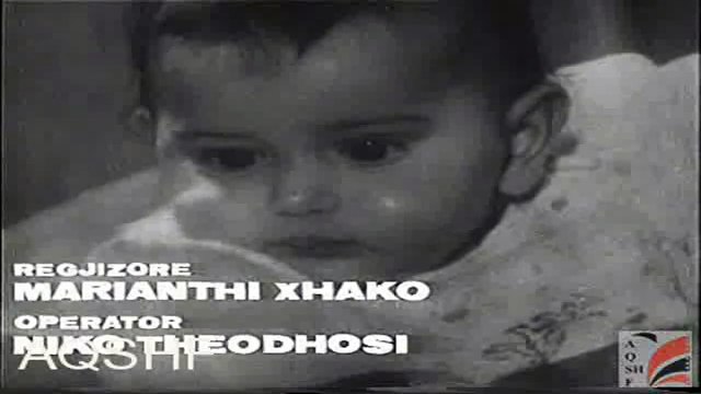 Ne shtepine e foshnjes (1971) | Kinematografia, Arti Skenik!