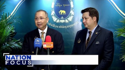 “ทักษิณ” รอญาติเข้าเยี่ยมวันนี้ | เนชั่นโฟกัส | 15 ก.ย. 68 | PART 1