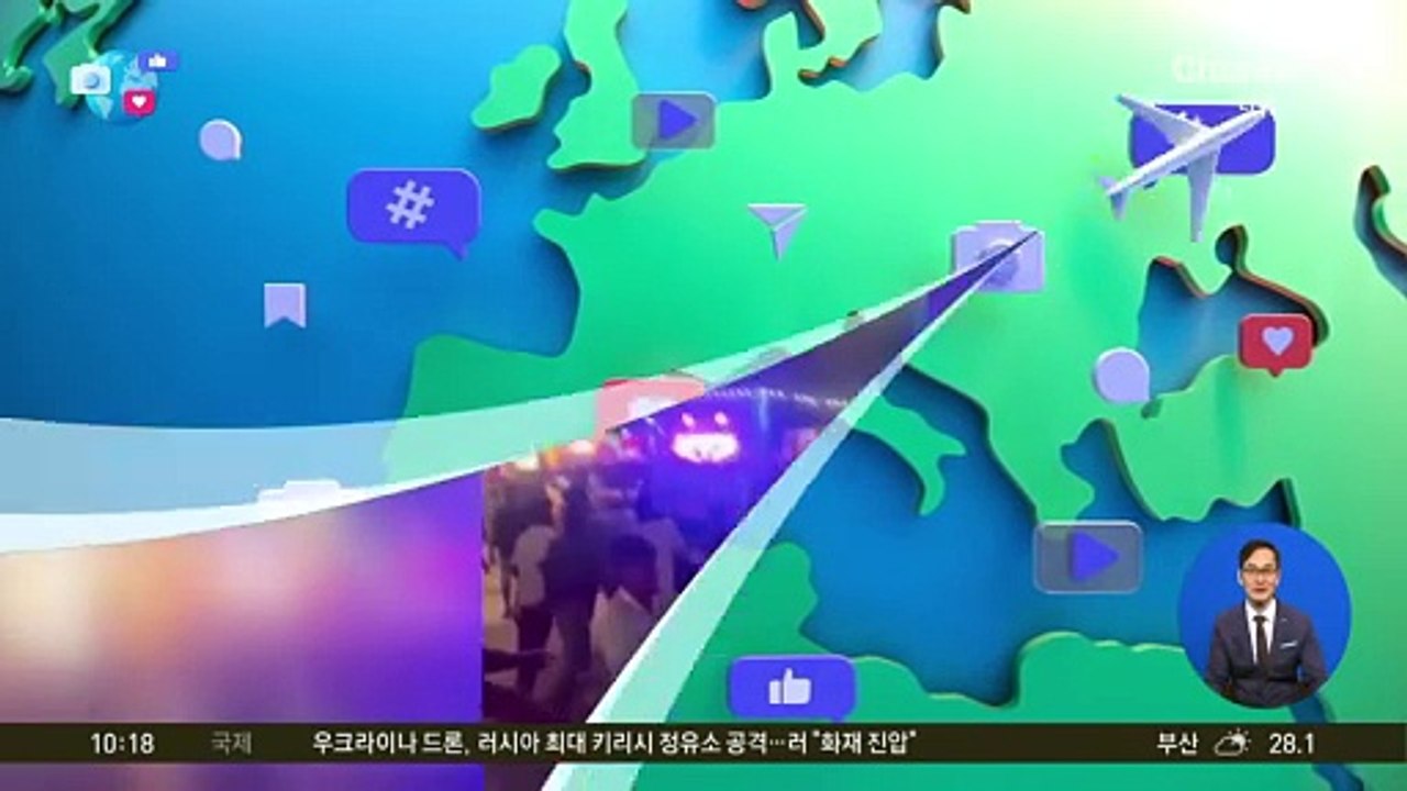 [앉아서 세계 속으로]인도 축제장에 트럭 돌진…31명 사상