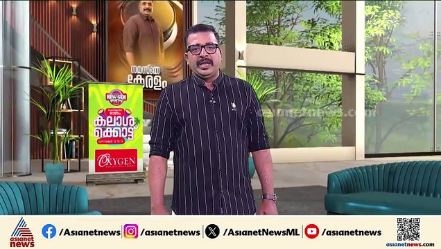 മലപ്പുറം പെരിന്തൽമണ്ണയിൽ വീണ്ടും പുലിയിറങ്ങി; ദൃശ്യങ്ങൾ നിരീക്ഷണ ക്യാമറയിൽ