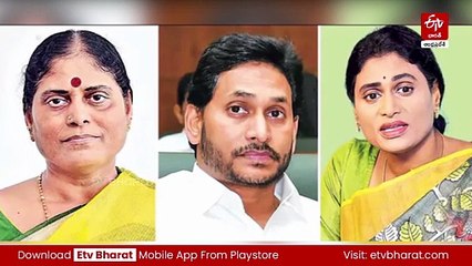 రాజకీయ లబ్ధి కోసమే జగన్‌ ఎత్తులు - అన్నాచెల్లెలి వివాదాల్లో ఇరుక్కుపోయా : వైఎస్ విజయమ్మ