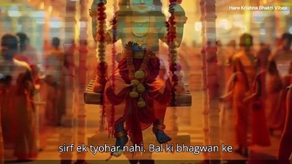 Janmashtami – श्रीकृष्ण जन्मोत्सव का अद्भुत रहस्य | Krishna Janmashtami Spiritual Secrets