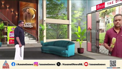 രാഹുല്‍ മാങ്കൂട്ടത്തില്‍ ഇന്ന് നിയമസഭയില്‍ എത്താന്‍ സാധ്യത