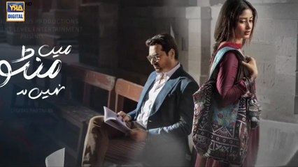 Main Manto Nahi Hoon Episode 18 -Humayun Saeed - Sajal Aly _ARY DigitalDrama HD Review(360P)