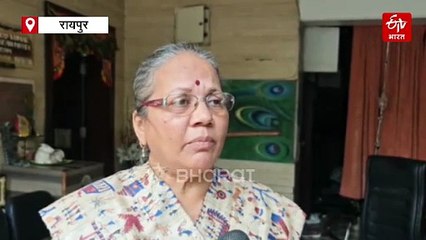 रायपुर न्यूड पार्टी: महिला आयोग ने लिया संज्ञान, कहा- इसके पीछे बड़े सरगना