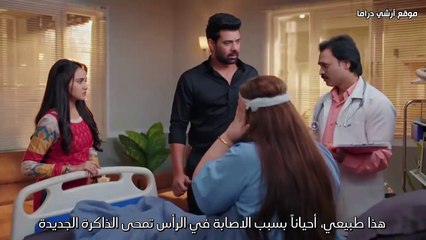 مسلسل وأزهر الحب الحلقة 35 مترجمة