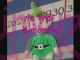Miniature DailyMotion