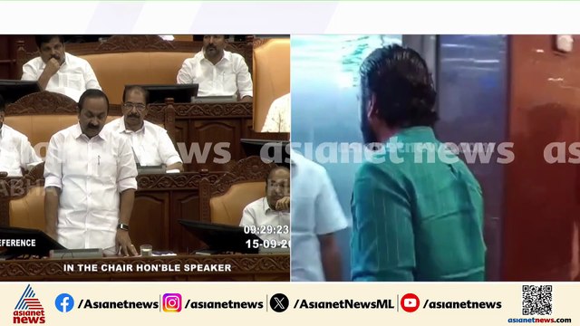 അന്തരിച്ച നിയമസഭാ സാമാജികരെ അനുസ്മരിച്ച് പ്രതിപക്ഷ നേതാവ് വിഡി സതീശന്‍