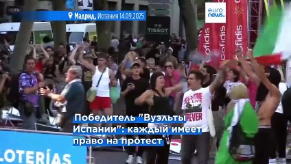 Новости дня | 15 сентября 2025 г. — утренний выпуск