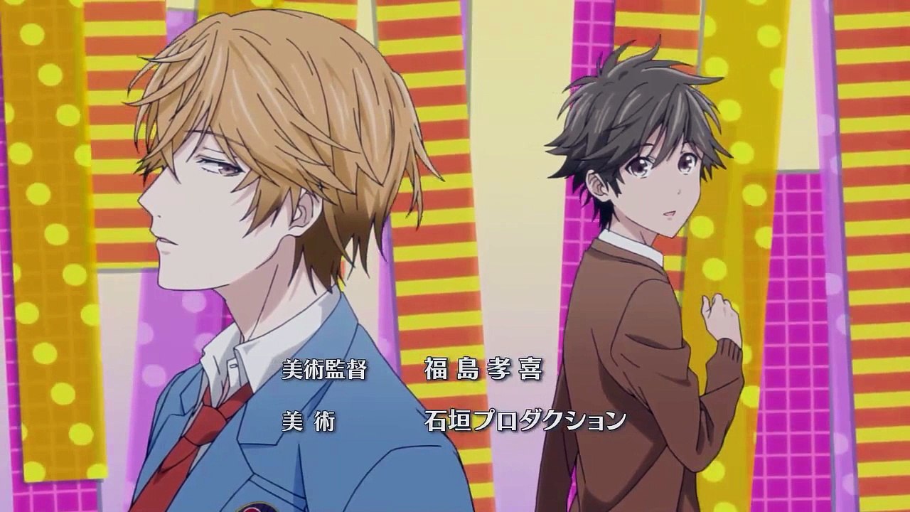 Hitorijime  My Hiro Ep 1
