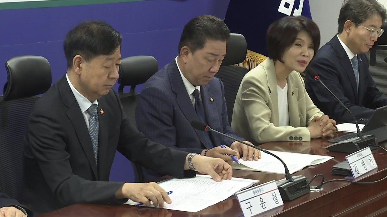 당정 "성수품 17.2만 톤 공급...추석 고속도로 통행료 나흘간 면제" / YTN