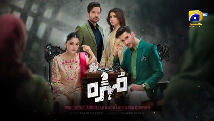 Mohra Episode 30 📺