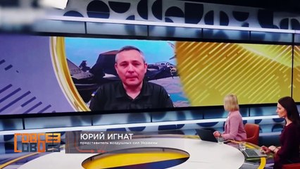 Атаки на украинскую инфраструктуру — СОВБЕЗ