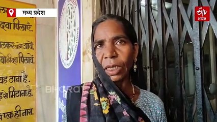 शिवपुरी जिला अस्पताल की चौखट पर महिला की डिलीवरी, दौड़ते रहे परिजन झांकने तक नहीं आया कोई