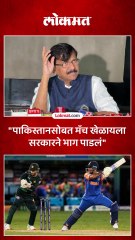 भारत-पाक मॅचवर दीड लाख कोटींचा जुगार, राऊतांचा आरोप