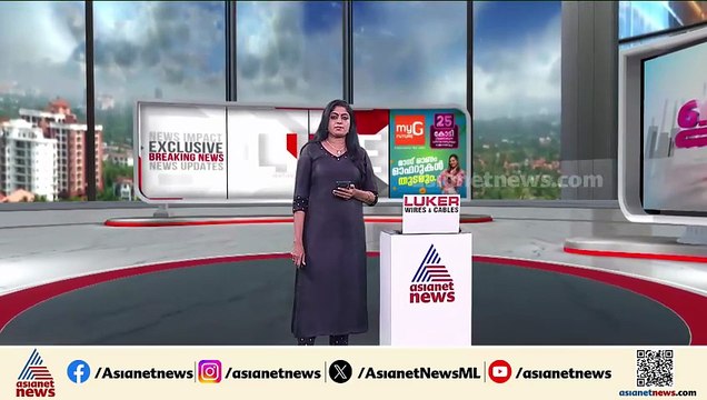 ആഗോള അയ്യപ്പ സംഗമം; ഹൈക്കോടതി വിധിക്കെതിരായ ഹർജികൾ സുപ്രീംകോടതി ബുധനാഴ്ച്ച പരിഗണിക്കും