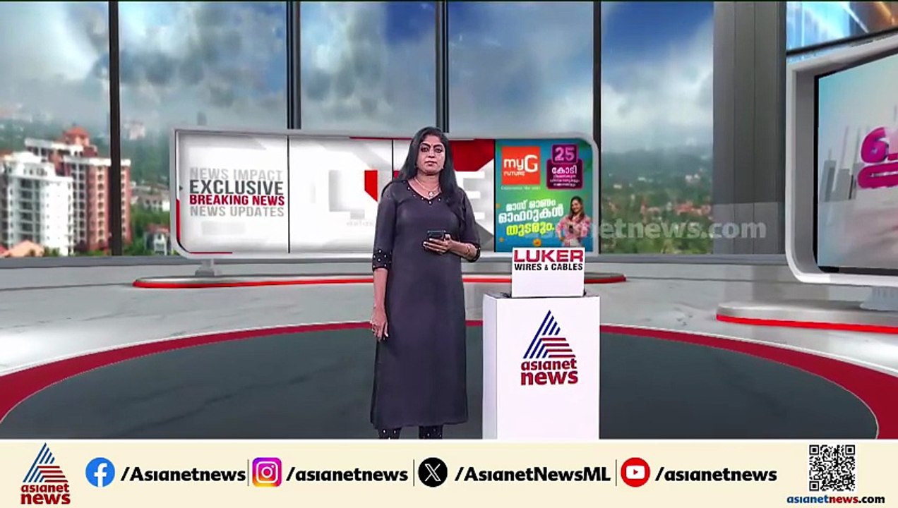 ആഗോള അയ്യപ്പ സംഗമം; ഹൈക്കോടതി വിധിക്കെതിരായ ഹർജികൾ  സുപ്രീംകോടതി ബുധനാഴ്ച്ച പരിഗണിക്കും