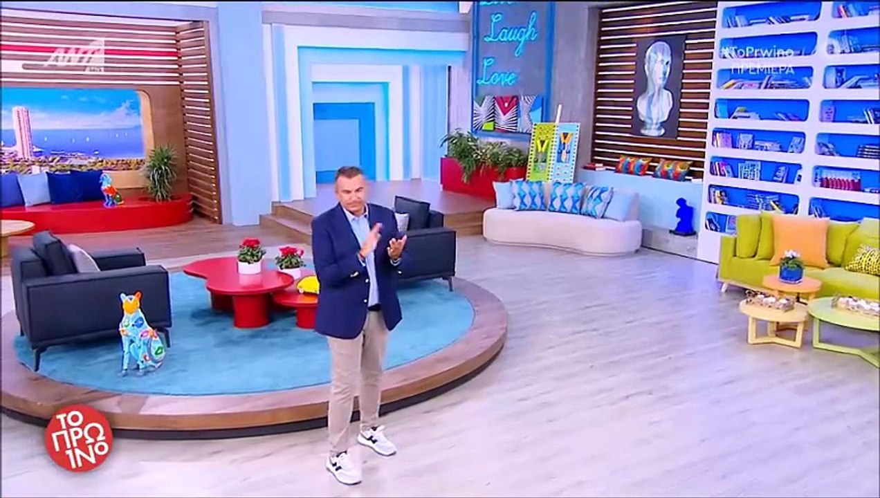 Το Πρωινό: Πρεμιέρα για τον Γιώργο Λιάγκα: Το α...
