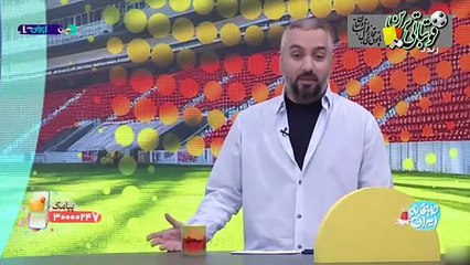 حواشی بازی پرسپولیس و فولاد