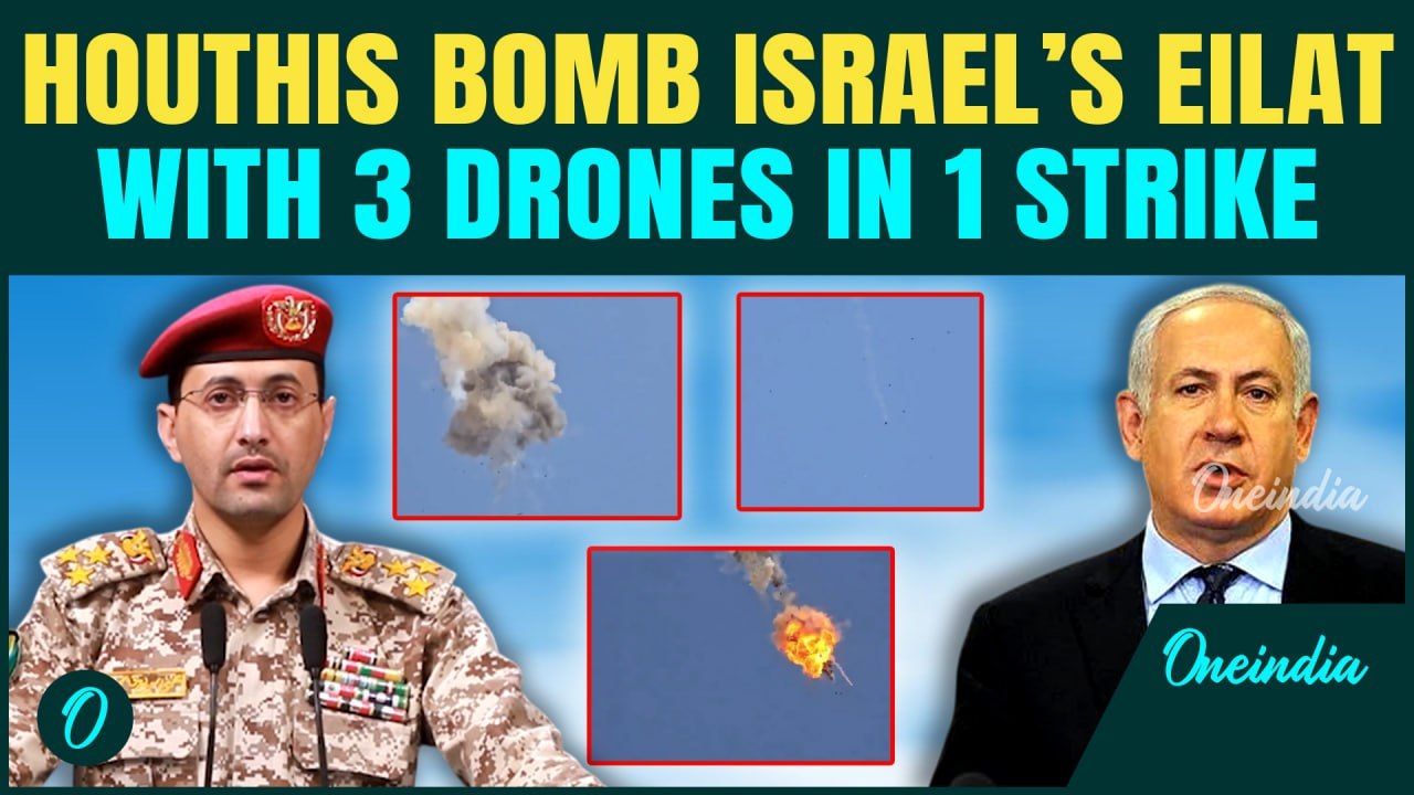 Houthis Launch Deadly Night Assault on Israel—Ramon Airport Under Attack Again, Israel Denies Damage