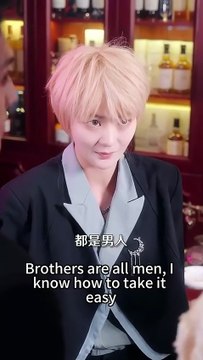 The End: Born into a wealthy family, she's unloved and abandoned to the countryside, hanging out with a bunch of hooligans. Disguised as a man, she's also raped by her scumbag fiancé. Six years later, she returns, radiant and dazzling. He recognizes her i