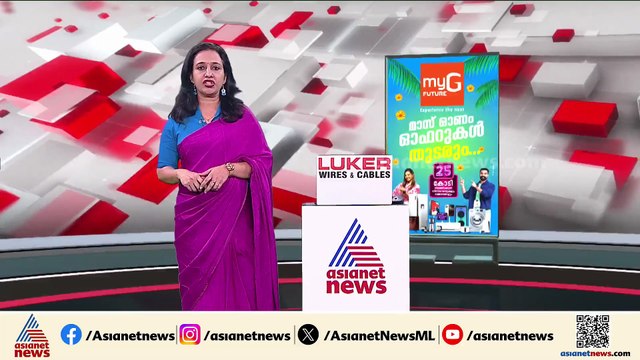 വഖഫ് നിയമ ഭേദഗതിക്ക് പൂര്‍ണ്ണമായും സ്റ്റേ ഇല്ലാത്ത ഉത്തരവ് ആശ്വാസമെന്ന് മുനമ്പം സമരസമിതി