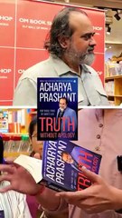 कोई पीठ पीछे बुराई करे तो? || आचार्य प्रशांत