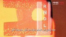 في السيارة.. ما هو ترس L؟