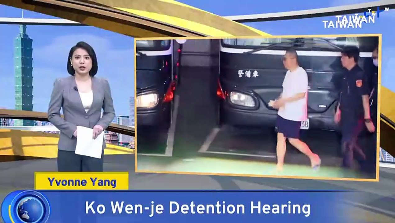 Taipei District Court Hears Ko Wen-je Detention Appeal