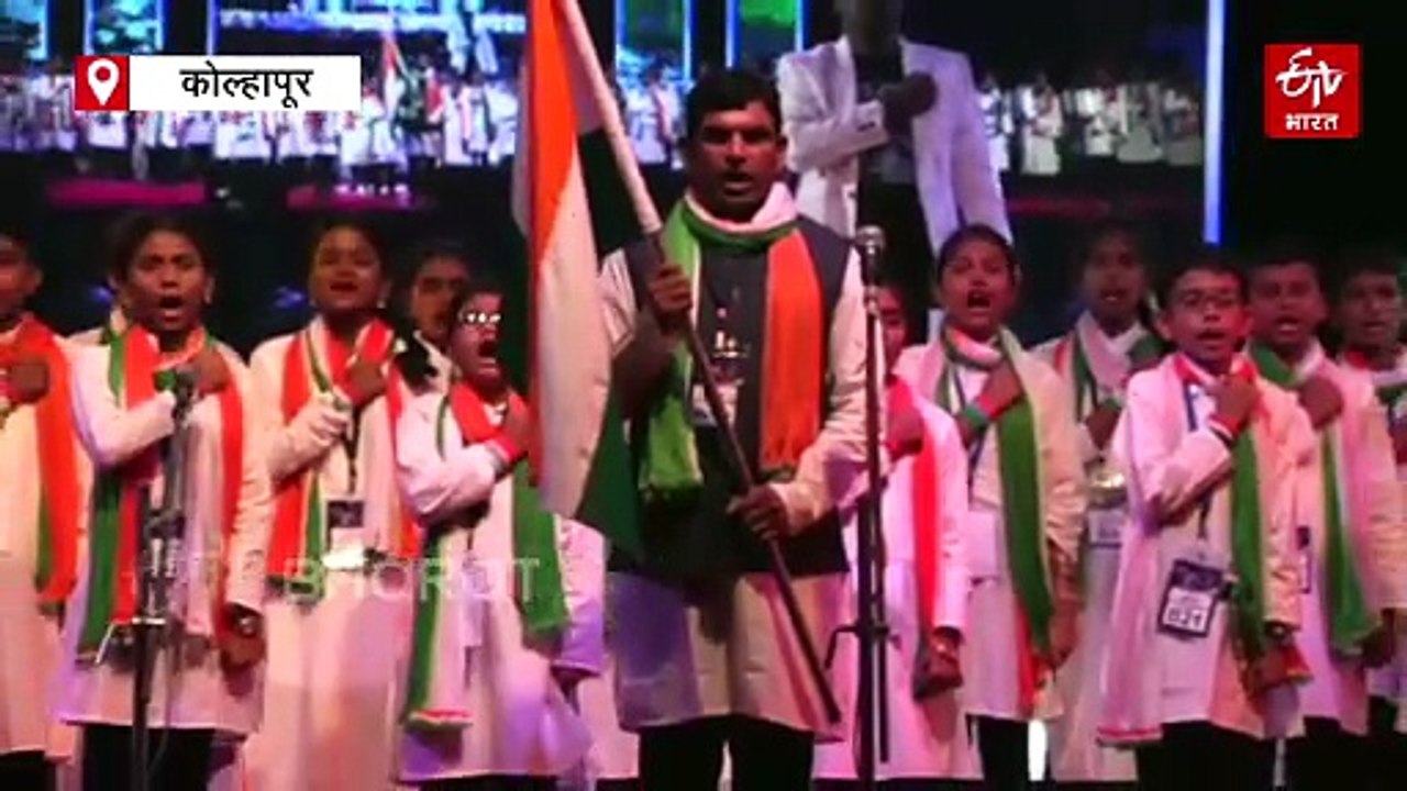 कोल्हापूरच्या दसरा चौकात ऐतिहासिक सोहळा, 20 भाषांमध्ये संविधान प्रस्तावनेचं महागायन; मूकबधिर, अंध आणि गतिमंद कलाकारांचा सहभाग
