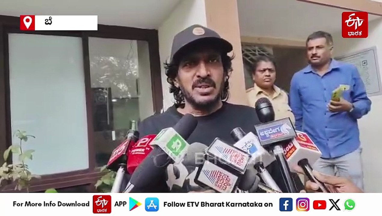 ನಟ ಉಪೇಂದ್ರ ದಂಪತಿಗೆ ಸೈಬರ್ ವಂಚಕರ ಕಾಟ: ಫೋನ್​ ಹ್ಯಾಕ್, ಹಣಕ್ಕೆ ಡಿಮ್ಯಾಂಡ್