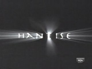 Hantise - L'ÉVEIL - 1 de 3