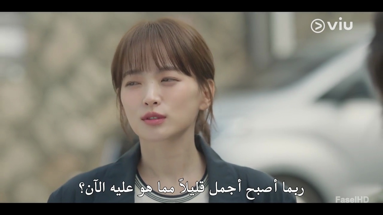 مسلسل شبابي الحلقة 3 مترجمة المسلسل الكوري My Youth مترجم