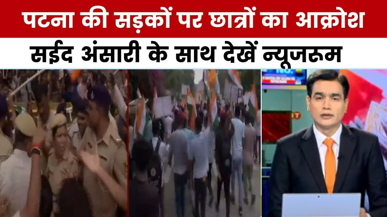 न्यूजरूम: वक्फ कानून पर सुप्रीम कोर्ट का बड़ा फैसला, कुछ प्रावधान रद्द