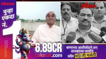 एकनाथ खडसे पुन्हा नव्या वादात