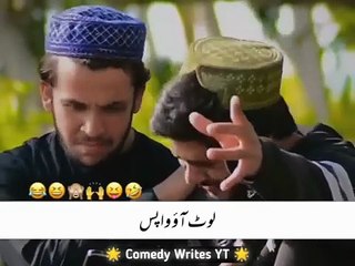 New Viral Funny Video 🤣 | Most Funny Videos 😂 | Funny Memes #funny​ #funnyvideo​ #funnymemes