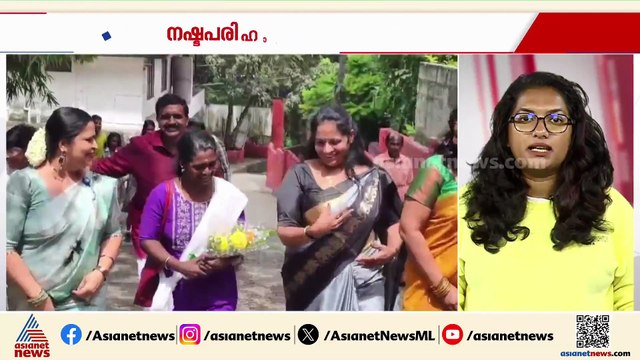 പേരൂർക്കട വ്യാജമോഷണക്കേസ്; ഒരു കോടി രൂപ നഷ്ടപരിഹാരം ആവശ്യപ്പെട്ട് ബിന്ദു