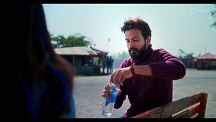 Forget Me Not (2024)