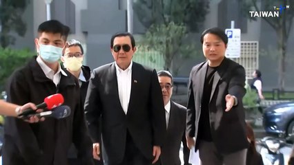 US Rejects China’s Narrative on Taiwan's Status From WWII-Era Documents