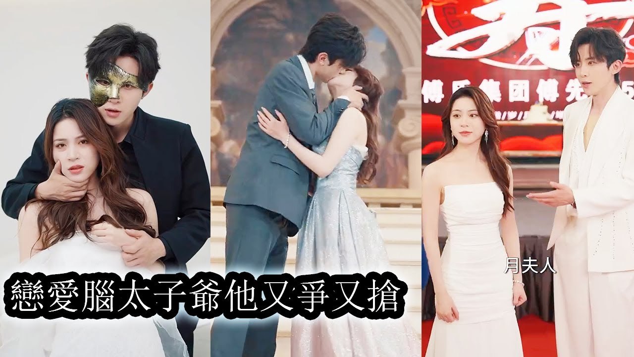 Knowing she was his sister-in-law, he still couldn’t resist claiming her for himself.